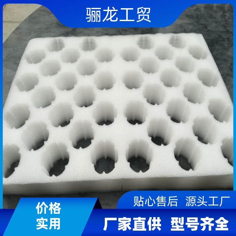 珍珠棉适不适合暴晒？解析材质特性与注意事项